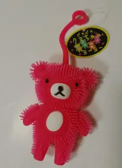 ピカピカクマちゃんヨーヨー