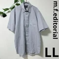 Item thumbnail for item fb5b70ca-5fd0-4e17-bc8f-8a6df4952310