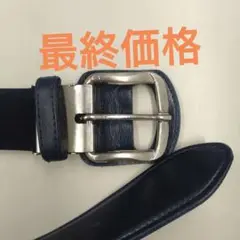 コアエナジーベルト　野球