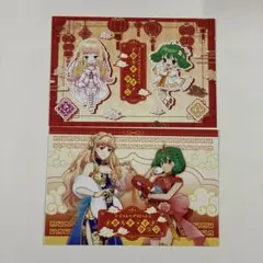 マクロス 中華街 チャイナタウン 特典 シェリル ランカ