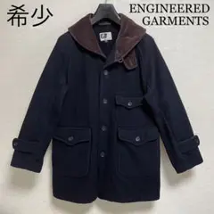 希少 Engineered Garments ウール マッキーノコート