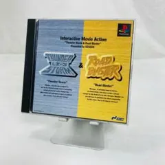 PS ソフト サンダーストーム&ロードブラスター