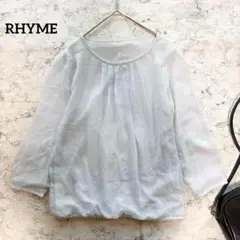 【RHYME】ライム ネックパールシフォントップス フォーマル スーツインナー