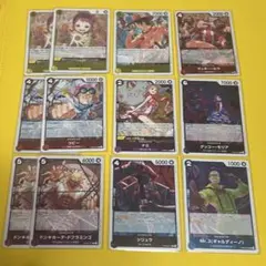 ワンピースカード PRB02 Ｒまとめ売り