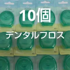 Item thumbnail for item 9b08278e-ccfd-40af-bcba-7e6f5d1e21f8