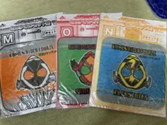 仮面ライダーフォーゼ ミニタオルセット