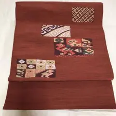 名古屋帯 正絹 生紬 刺繍入り おしゃれ帯 未仕立て品