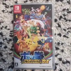 ポッ拳 POKKÉN TOURNAMENT DX