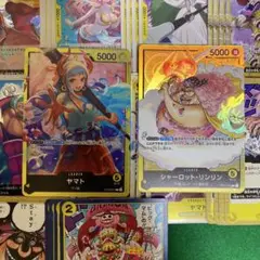 ワンピースカード　黄ヤマト、リンリン　デッキパーツ