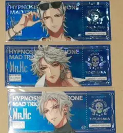ヒプノシスマイク　オンラインくじ　左馬刻３点セット