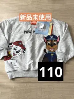 Item thumbnail for item 643f8394-a985-4d38-8b55-819467e8ddb5