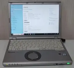 練習用に～【パナ製】CF-SZ5／i5／SSD180G／MSオフィス付