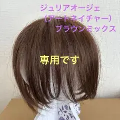 Item thumbnail for item 887ad248-9fa2-4b27-a0e8-9606e49c1387