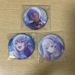 プロセカ　缶バッジ