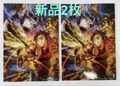 【新品2枚】鬼滅の刃 無限城編 イラストボード 入場者特典 胡蝶しのぶ 童磨