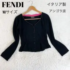 FENDI フェンディ ニット カーディガン 黒 Mサイズ アンゴラ混