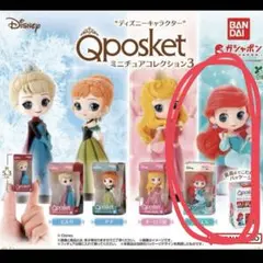Disney Q posket ミニチュアコレクション3 アリエル
