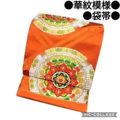 Item thumbnail for item a2382f3d-4219-46be-b87d-25b6bfd37b2b