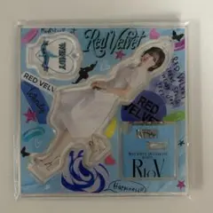 Red Velvet アイリーン Red Room アクリルスタンド アクスタ