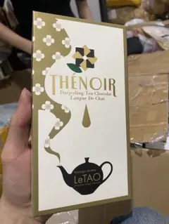 北海道土産 ルタオ THÉNOIR ダージリンティー ラングドシャx5個