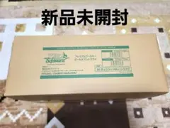プレミアムブースター ガールズバンドクライ ｜ ヴァイス