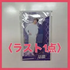 Item thumbnail for item f44367bd-dcb4-47ad-bcea-ab227117d4c8