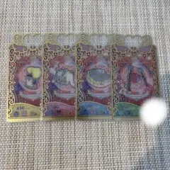 プリマジ カード マーチングみゃむ