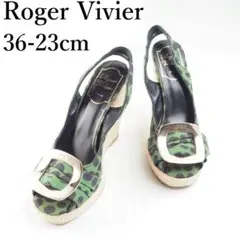 Roger Vivierロジェヴィヴィエ*サンダル*23cm*ドット*K6855