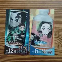 鬼滅の刃　DyDo アイスラテ みかん水　自販機　ポップ　非売品　ダイドー