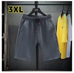 メンズ　ハーフパンツ　半ズボン　グレー　大きいサイズ　3XL　スウェット