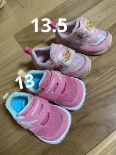アンパンマン ピンク スニーカー