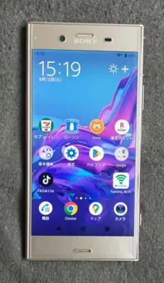 Sony Xperia XZ1 SOV36 VenusPink