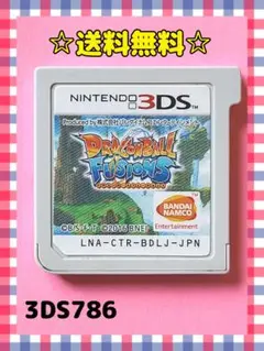 ドラゴンボールフュージョンズ