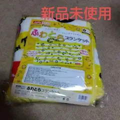 Item thumbnail for item bb2b988c-8c68-4340-9157-93822ba13941