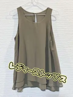 オリーブ色 ノースリーブチュニック