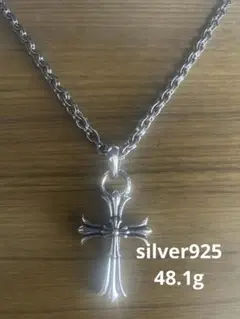 【925刻印入り】シルバー 十字架 ネックレス クロスネックレス 60cm