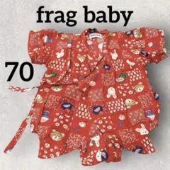 frag baby 70サイズ　ロンパース　パジャマ　半袖　綿100% 甚平風