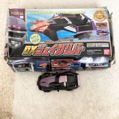 dx ジェイガリバー　ダークジェイカー付き　特捜ロボ　ジャンパーソン 人々の夢を守る謎のヒーローが駆るマシン！特捜ロボジャンパー