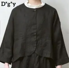 dgy ノーカラー リネン ジャケット ブラック ナチュラル オケージョン М