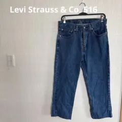 Item thumbnail for item 4fc39839-db8a-472e-b342-a5a7d5cc15e2