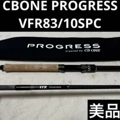 Item thumbnail for item 50668d8b-e7ce-403c-941d-423a20b14c6a