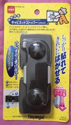 Item thumbnail for item 58d49a33-6cf7-44a2-af60-69ccf2229344