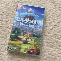 ゼルダの伝説 夢をみる島 Nintendo Switch
