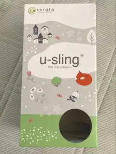 kerätä u-sling ケラッタ　ユースリング　ベージュ メッシュ