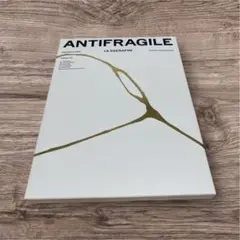 LE SSERAFIM ANTIFRAGILE Vol.3 ミニアルバム