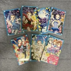 「氷の上のプリンセス/ジュニア編」風野　潮