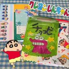 クレヨンしんちゃん おすそ分け バラメモ 紙モノ セット
