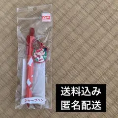 広島東洋カープ　ゆらゆら　シャープペン　カープ坊や　もみじまんじゅう　プレミア