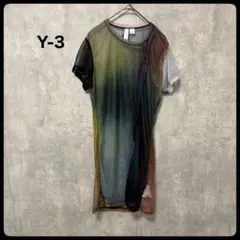 Item thumbnail for item fcaf7e14-7ba3-4bfd-ba0b-8ba26b58d4b9