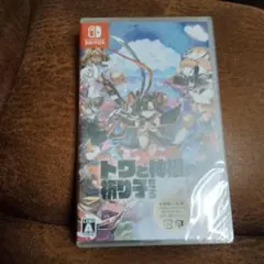 Item thumbnail for item 1ebdb662-4573-4da2-8c19-5b1e1b437d52